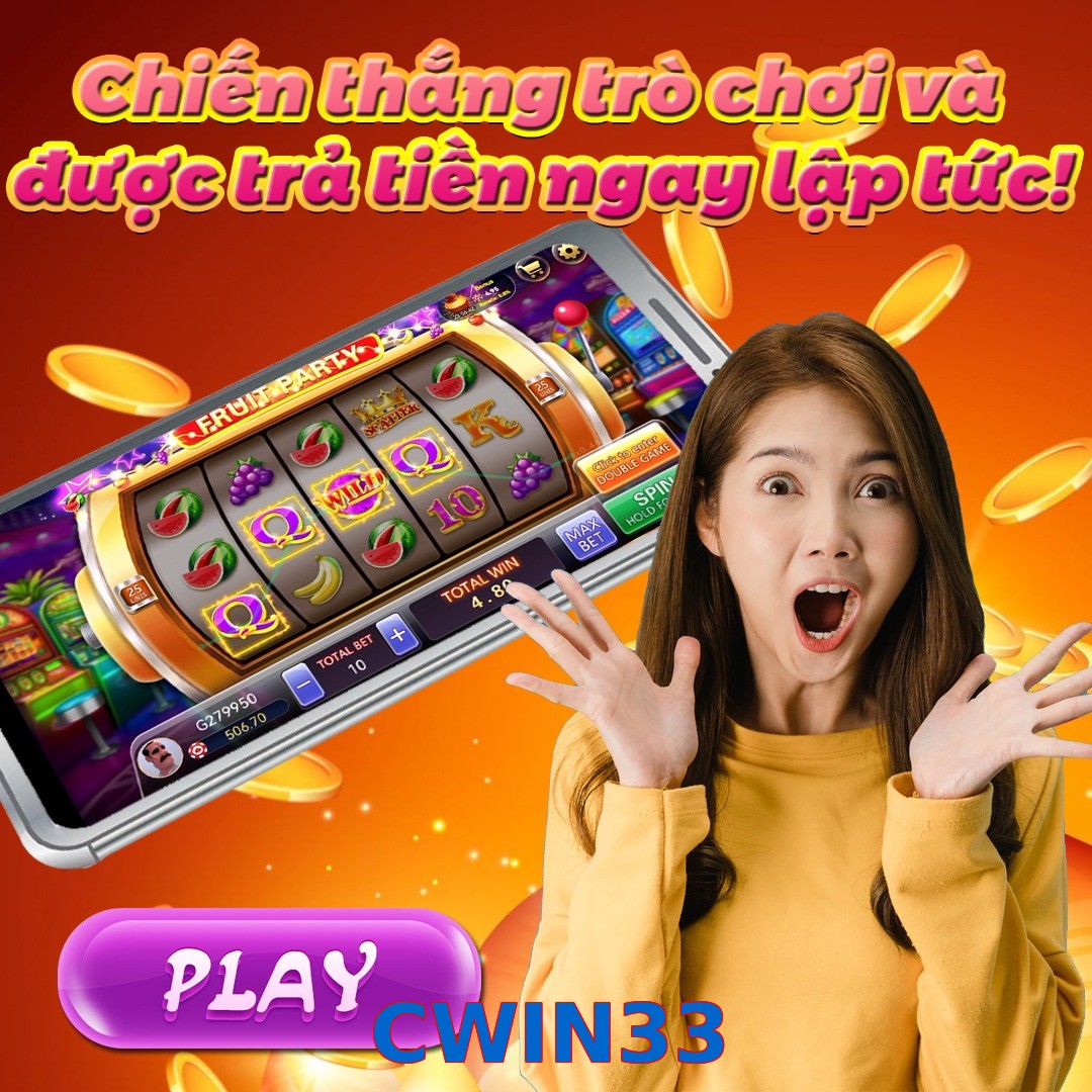 CWIN33