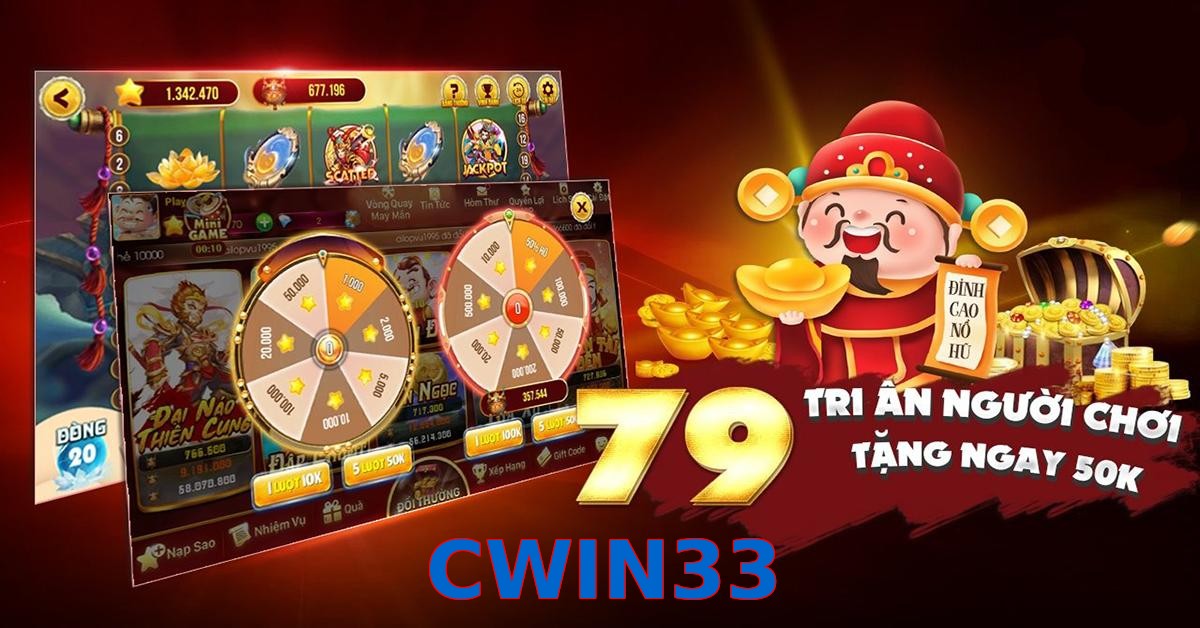 CWIN33