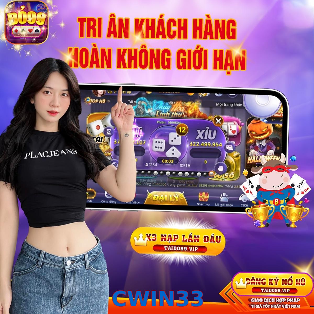 CWIN33
