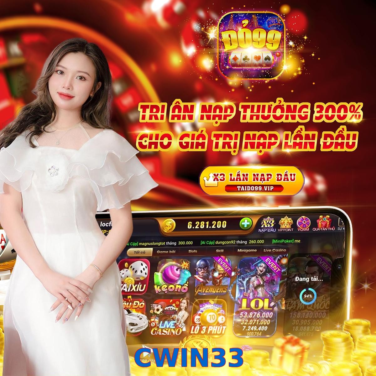 CWIN33