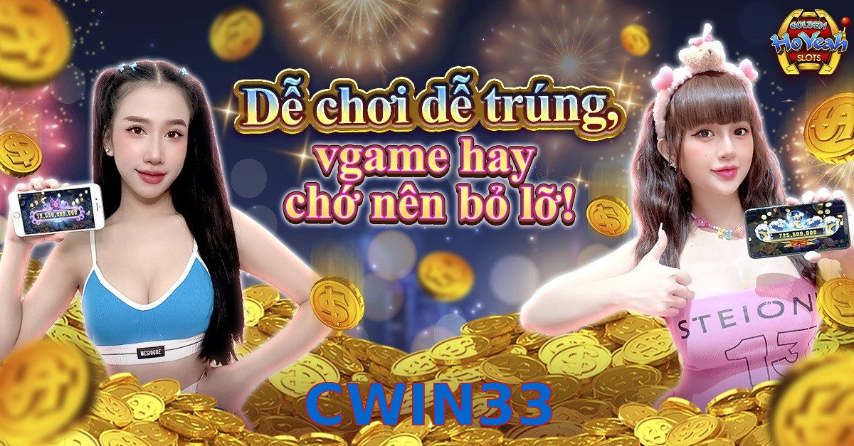 CWIN33