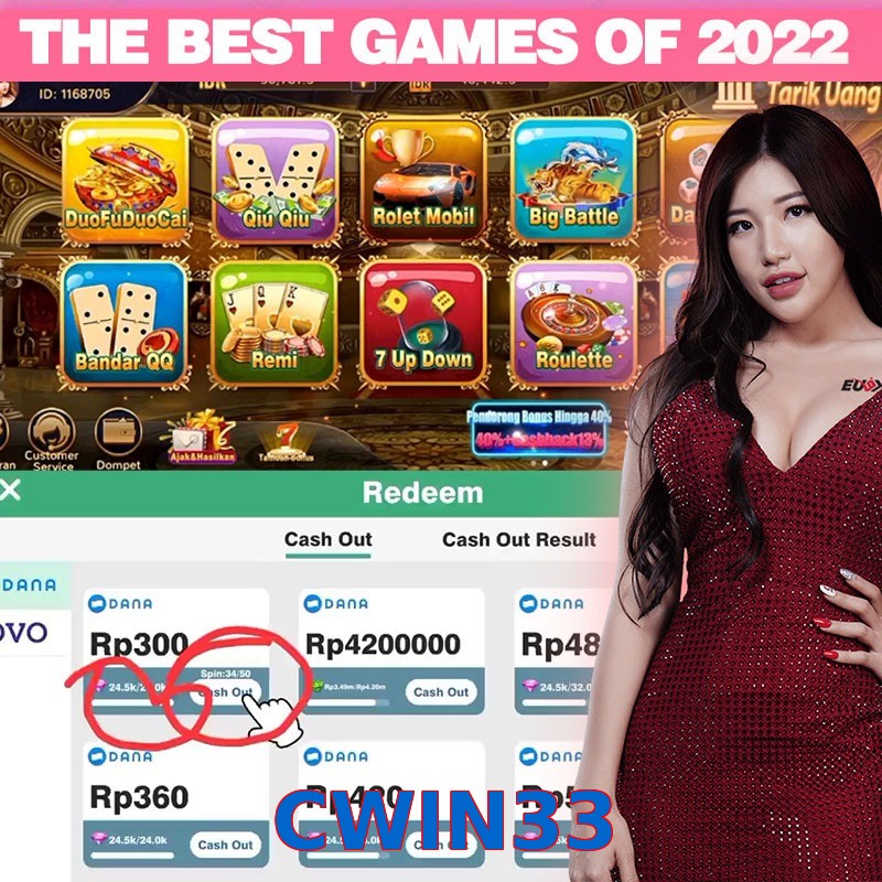 CWIN33